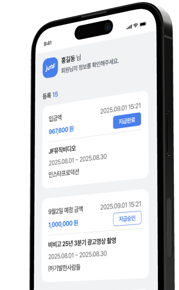 배경 설명 이미지